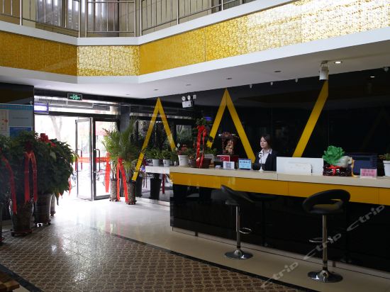 中卫市 住宿服务 酒店 > 中卫中影商务酒店]
