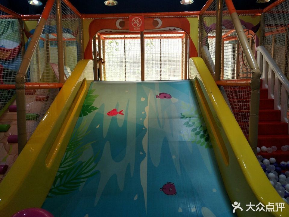 贝贝乐儿童乐园