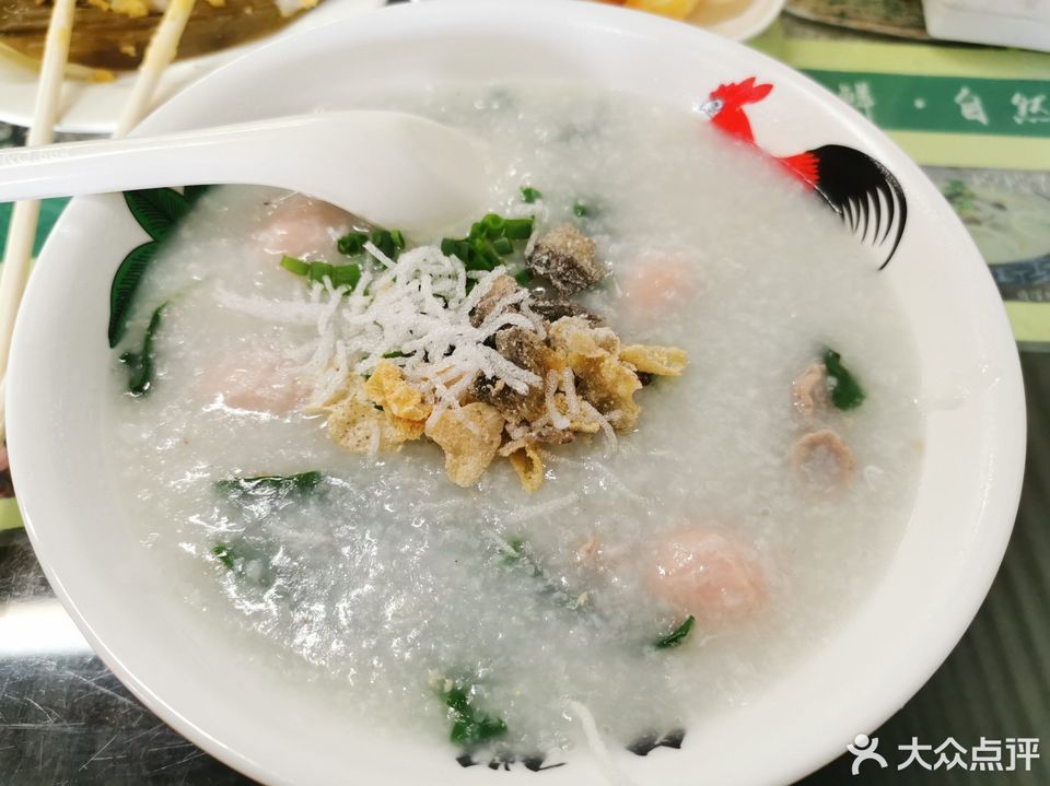 道滘鱼粥厚街店