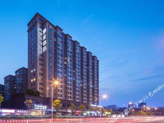 康莱酒店(长沙高铁南站树木岭店)图片