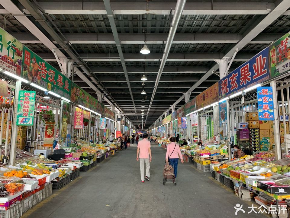 上海江杨农产品批发市场(江杨北路