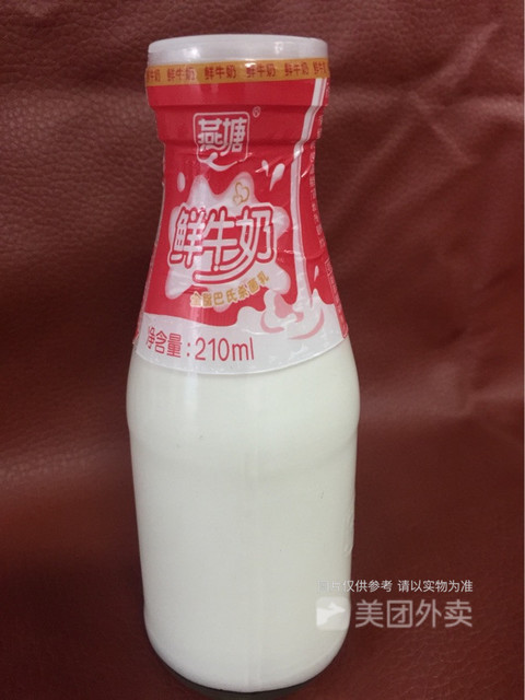 燕塘高钙牛奶推荐菜:燕塘牛奶(平洲服务部)位于佛山市南海区桂城街道