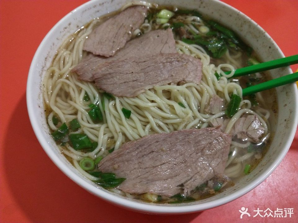 蘭州正宗牛肉拉麵