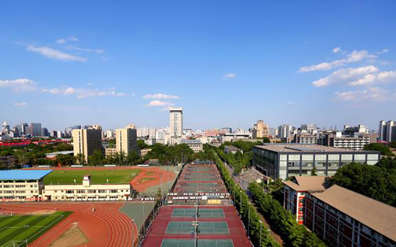 北京师范大学(西城校区)