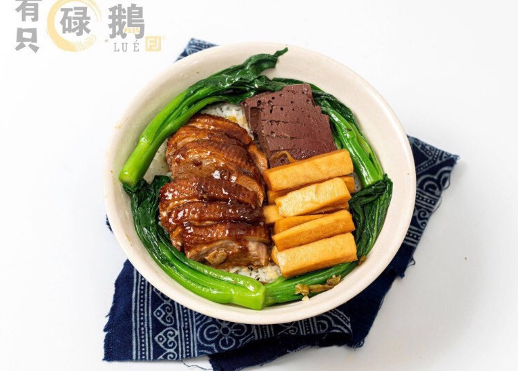 招牌碌鹅饭推荐菜:有只碌鹅(江北店)位于惠州市惠城区惠州老爹岭(江北