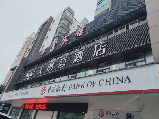 【新绿岛大厦】地址,电话,路线,周边设施_360地图