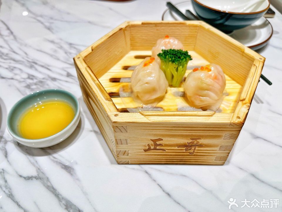 正哥点心专家国大店