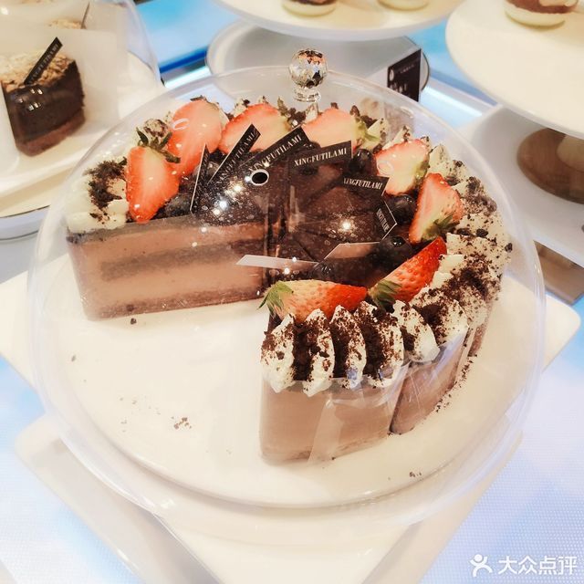 幸福提拉米惠民南路店