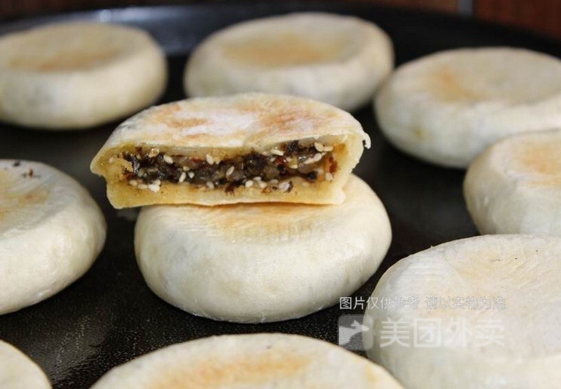 帅哥烧饼安吉店