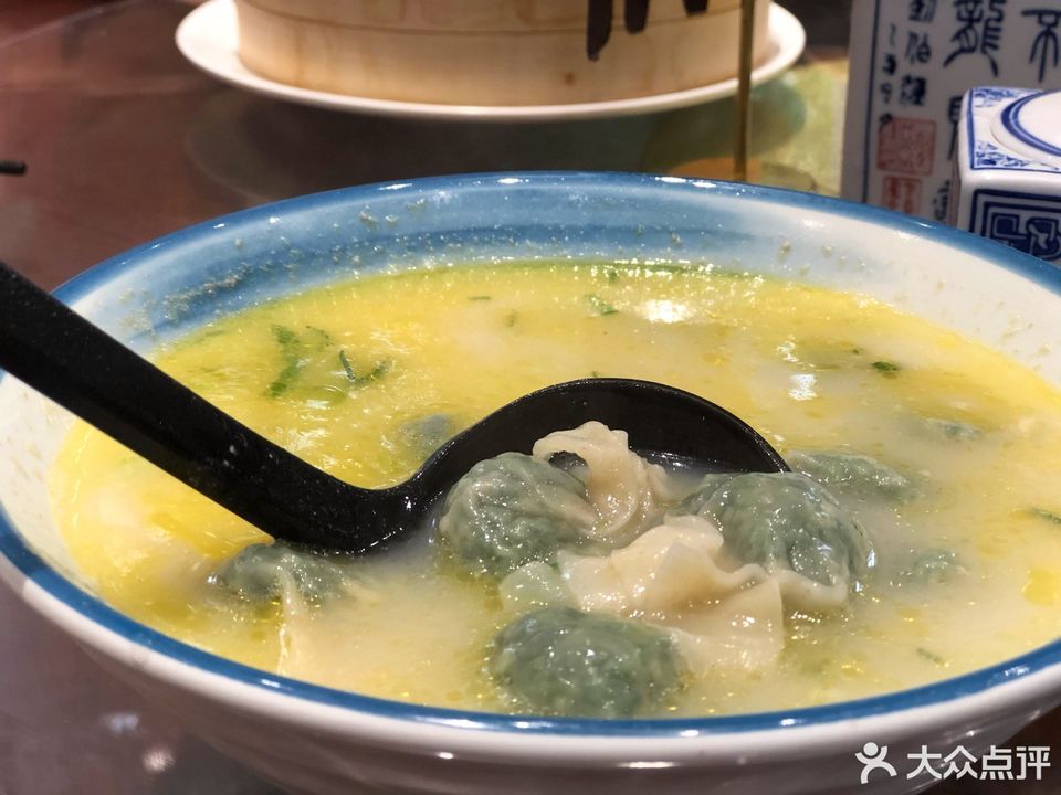 魚湯餛飩圖片