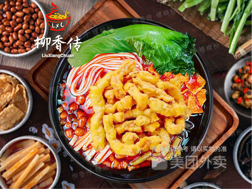 小酥肉螺蛳粉图片