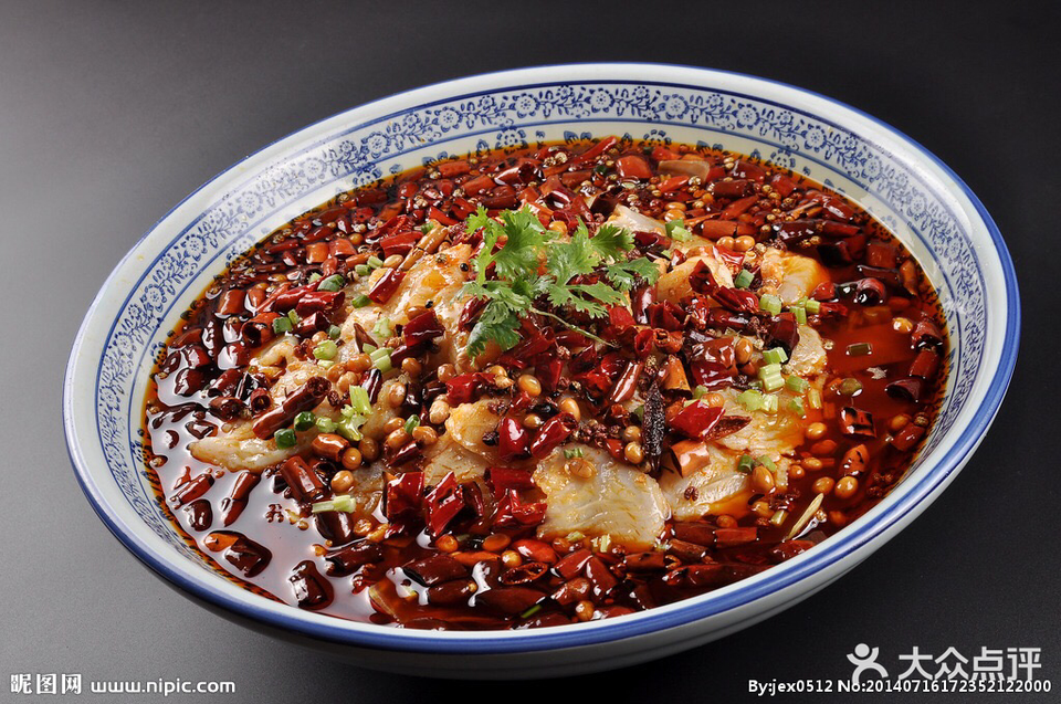 新天府精品川菜