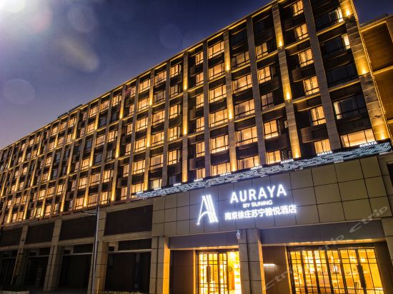 查看南京徐庄苏宁雅悦酒店_360地图搜索结果列表