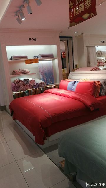 梦之语家纺(八佰伴宝塔路店)图片