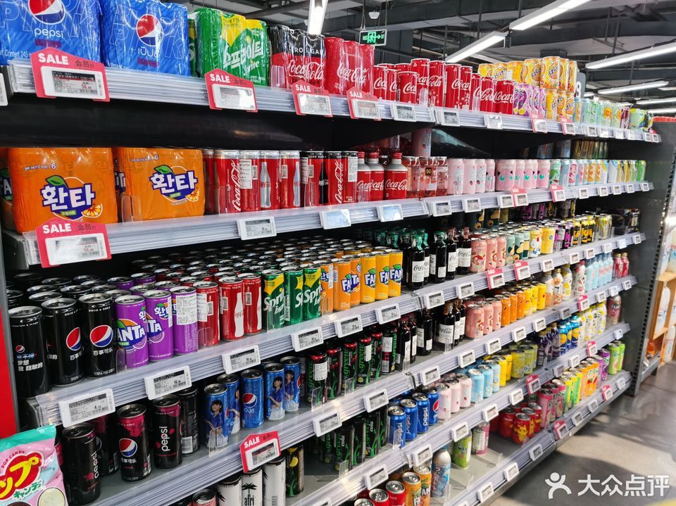 天虹精品超市