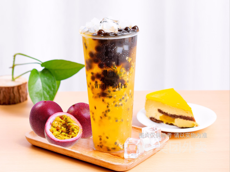 白巷子