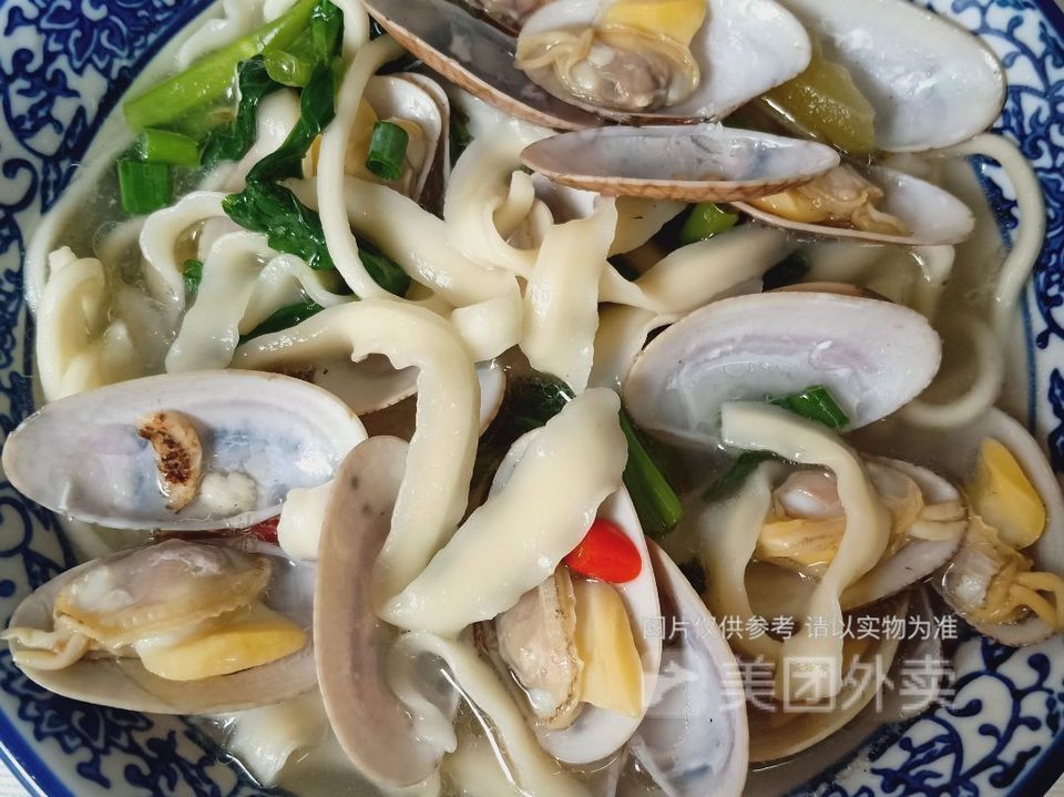 小花甲刀削面图片