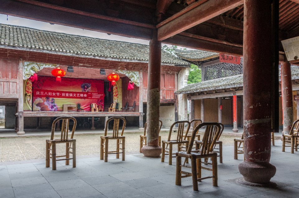 景点公园风景名胜scenic景点休闲娱乐寺庙道观祠堂教堂旅游周边游