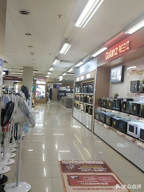 怎么去,怎么走,在哪,在哪里,在哪儿):长春市榆树市主城区榆树大街37号