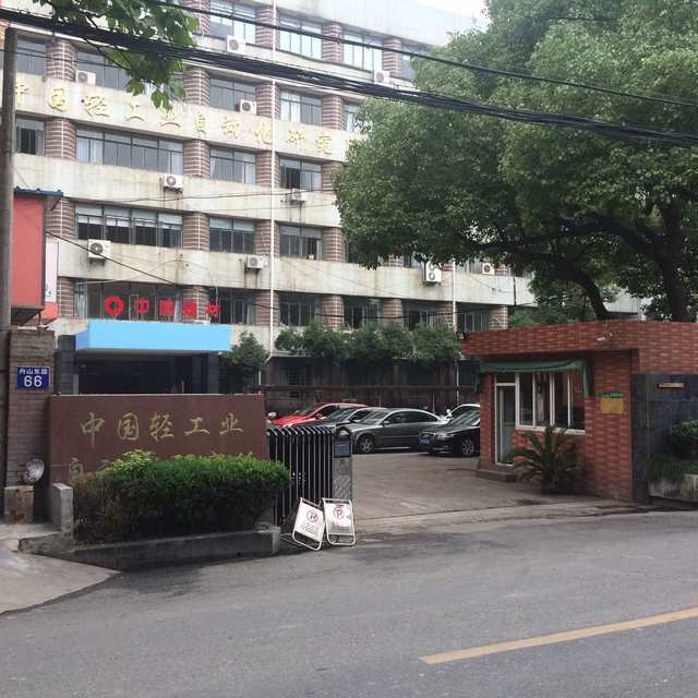 浙江大学城市学院南校区明德楼