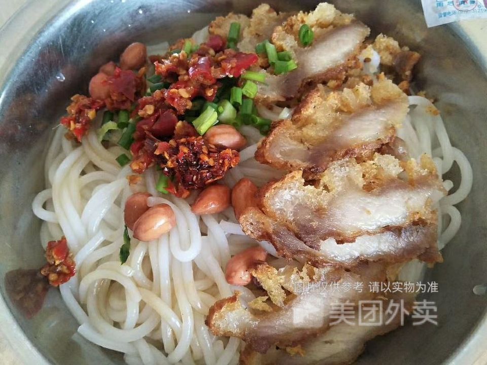 特色脆皮锅烧桂林米粉图片