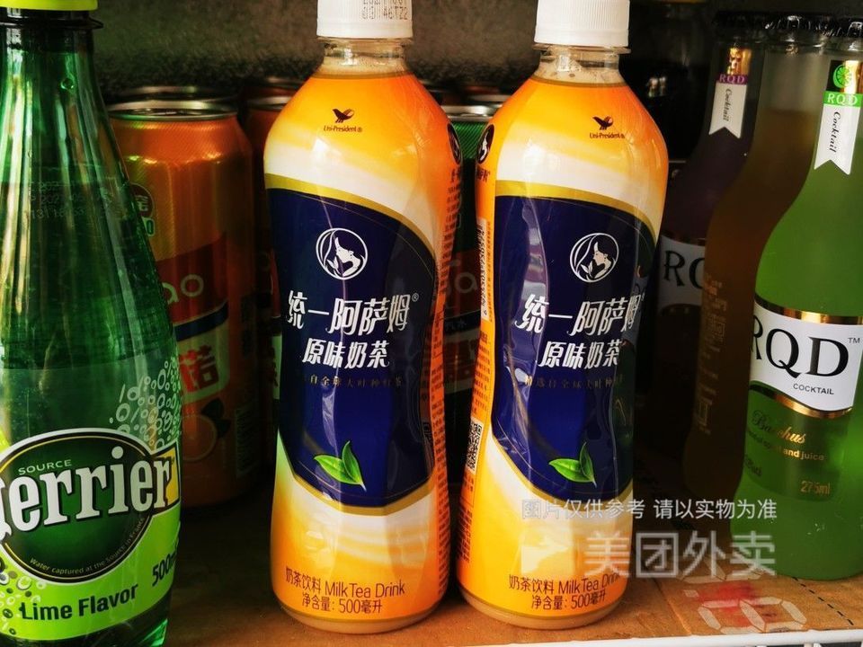 阿萨姆奶茶图片