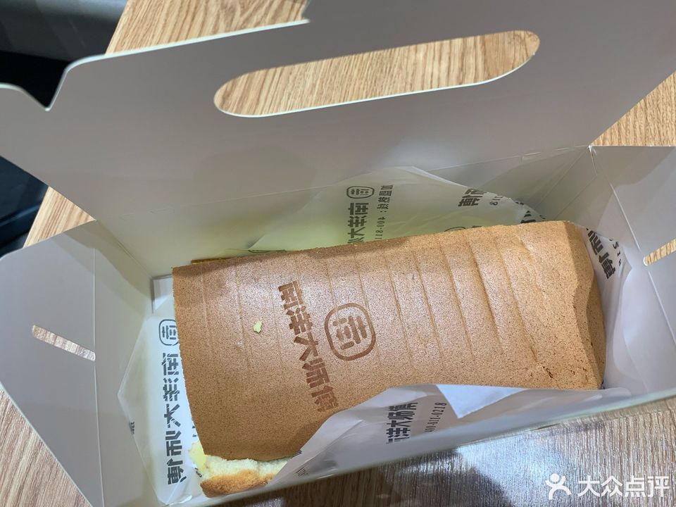 南洋大师傅(远洋城店)