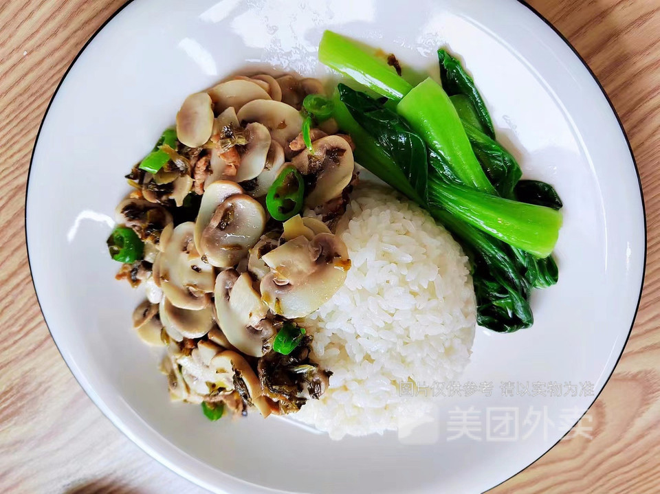 雪菜蘑菇肉丝盖浇饭图片