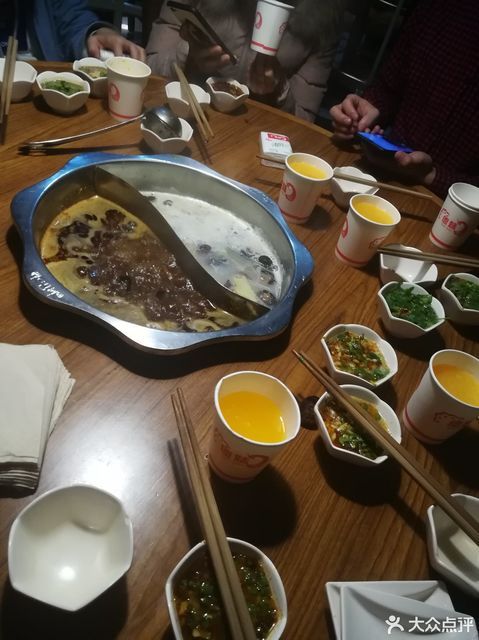 傣妹火锅人民路店