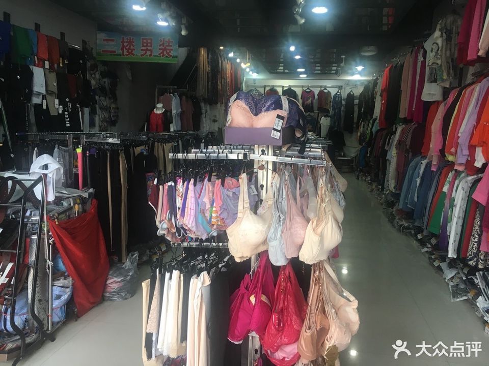 衣世界服装批发城图片