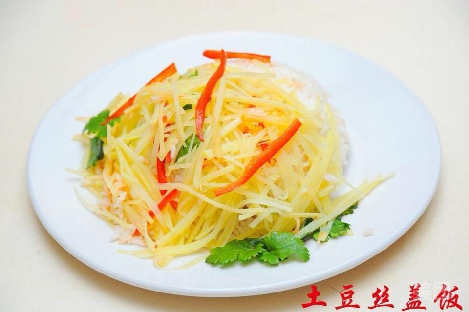 酸辣土豆丝盖饭图片