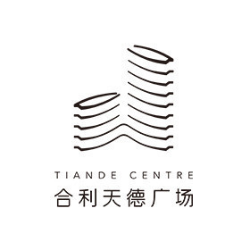 天德广场营销中心图片