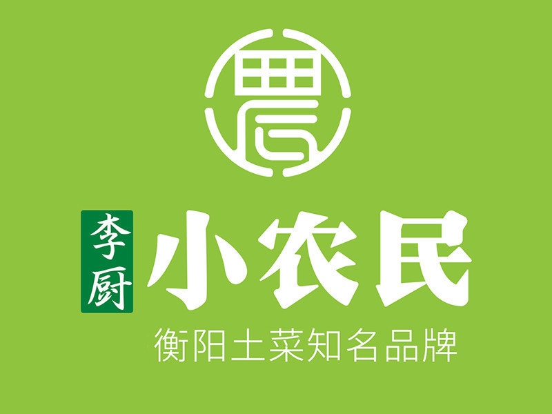 【衡陽市湘菜館】地址,電話,路線,周邊設施_360地圖