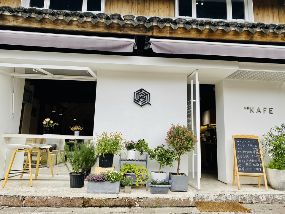 在哪儿):宁波市鄞州区东钱湖韩岭老街后街下45号宁波韩岭凡素茶境民宿