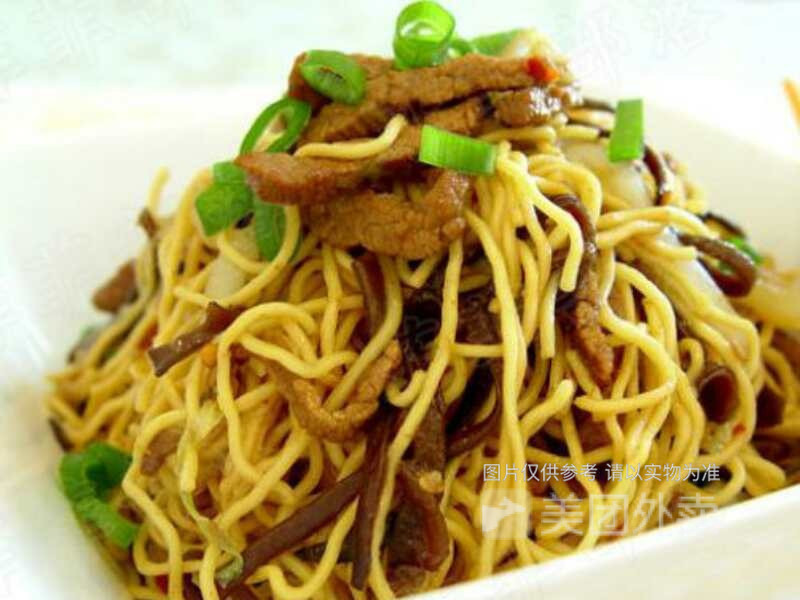 招牌八宝菜鸡蛋炒面推荐菜:天天小吃(炒面王)位于三门峡市湖滨区文明