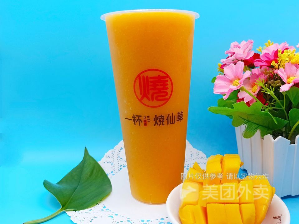 芒果汁图片