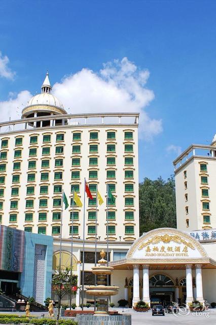 立洲度假酒店地址(位置,怎么去,怎么走,在哪,在哪里,在哪儿):珠海市