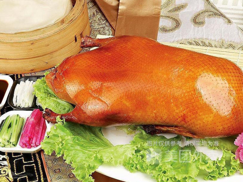 状元鸭马坎巷店