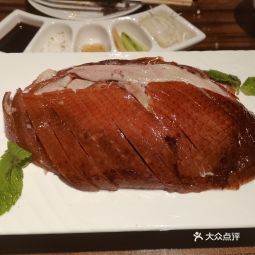 西安北京老铺烤鸭北京老铺烤鸭北关店西安老铺烤鸭北京老铺烤鸭西安西