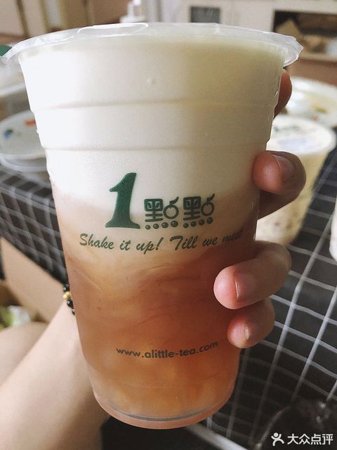 红茶玛奇朵图片