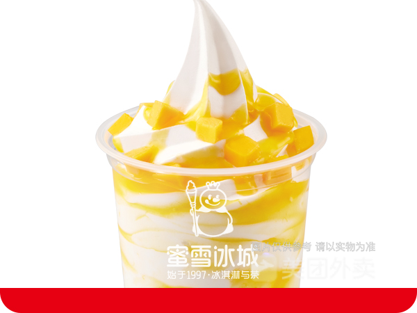 芒果雪王大圣代图片