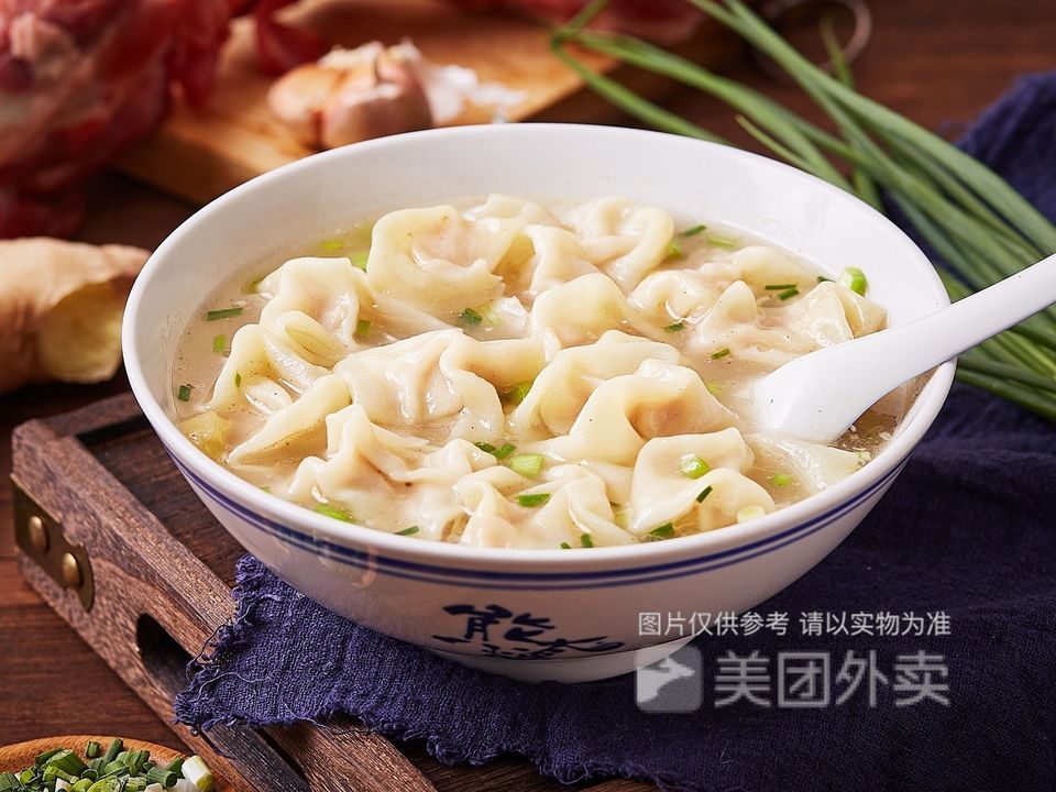 熊太婆原汤水饺