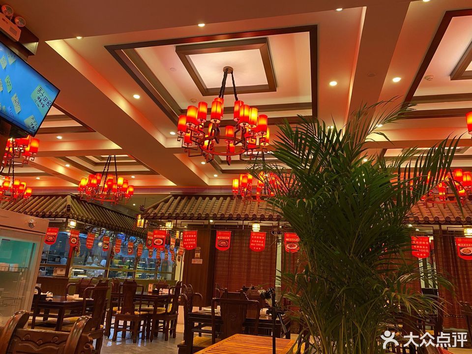 北京市 餐饮服务 餐馆 > 天府食舫推荐菜:分类:餐馆;餐饮;川菜;中餐