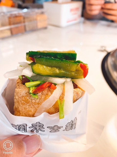 搁来吉勒黄金豆腐袋思北总店