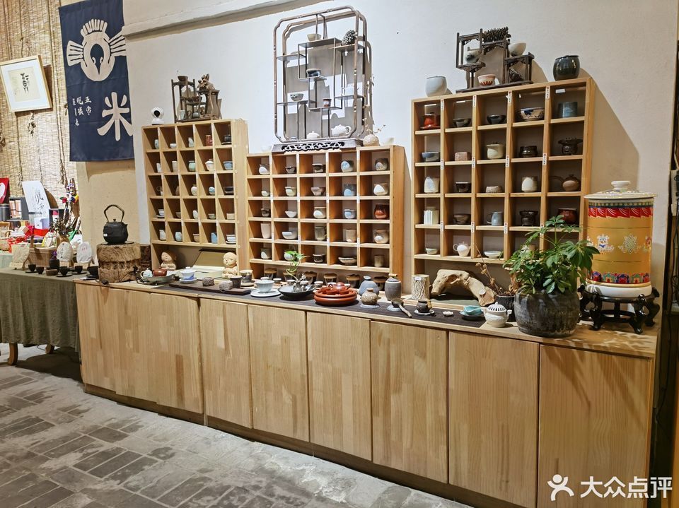素心茶房·素食餐厅(曲江旗舰店)