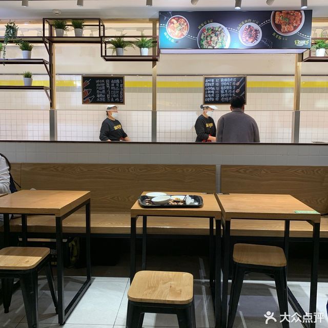 上海市 餐飲服務 餐館 > 金飯碗(金虹橋商場店)推薦菜:分類:餐館;餐飲