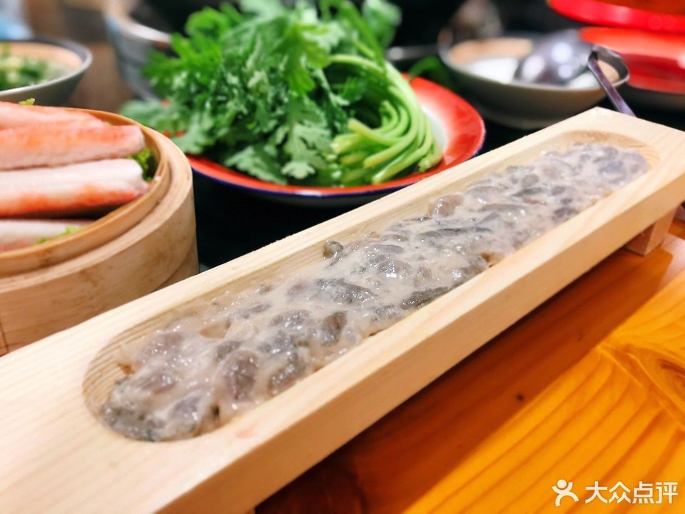 三块六重庆火锅小北一路店