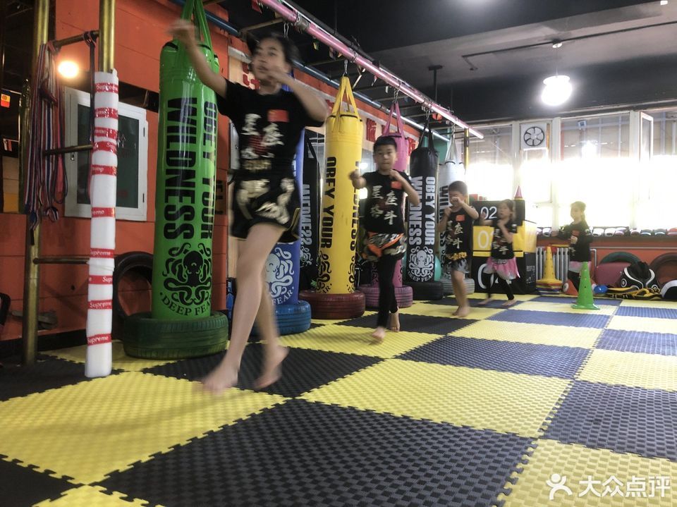 星座格斗自由搏击俱乐部