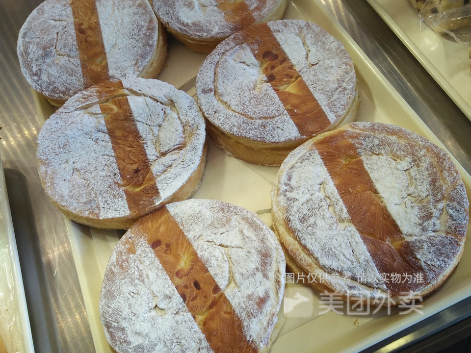 水果盛宴蛋糕推荐菜:香港麦道(博奥店)位于大庆市让胡路区西宾路龙岗