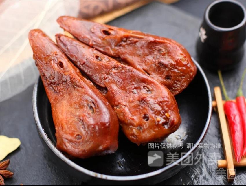 黑鸭先森邯郸总店